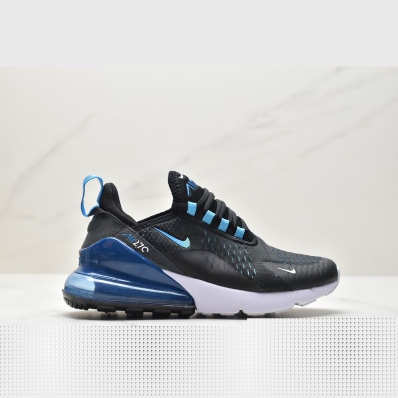 Nike Air VaporMax 2.0